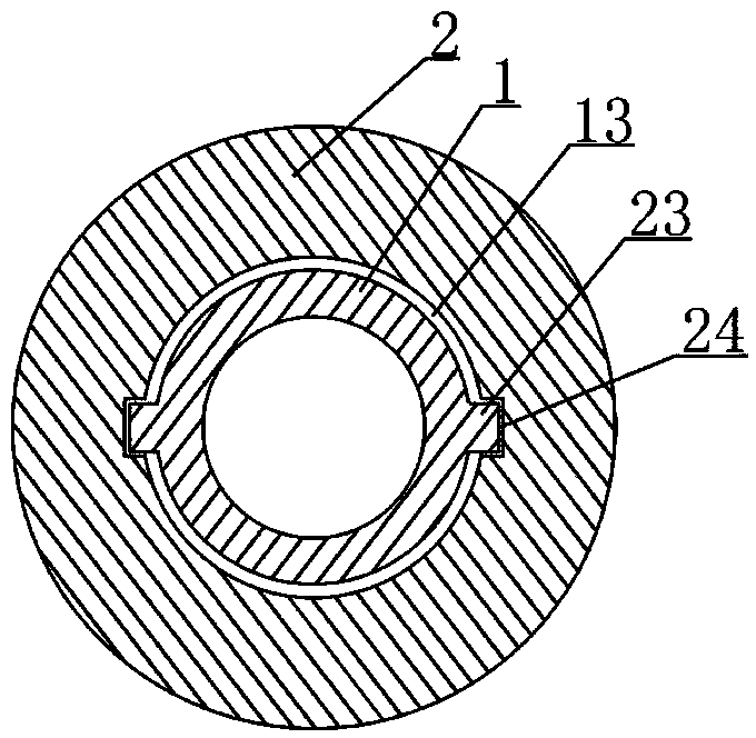 Viscous material injection device