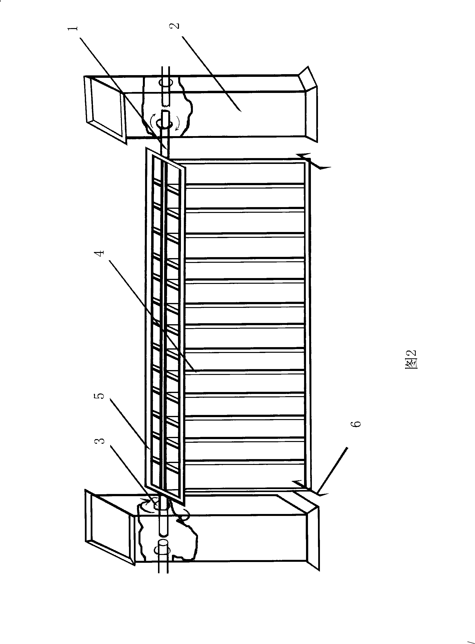 Mobile type anti-striding safe road guard fence