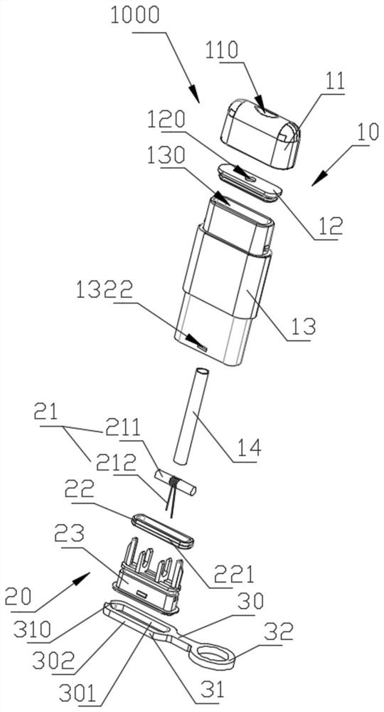 Heating atomization device and electronic equipment