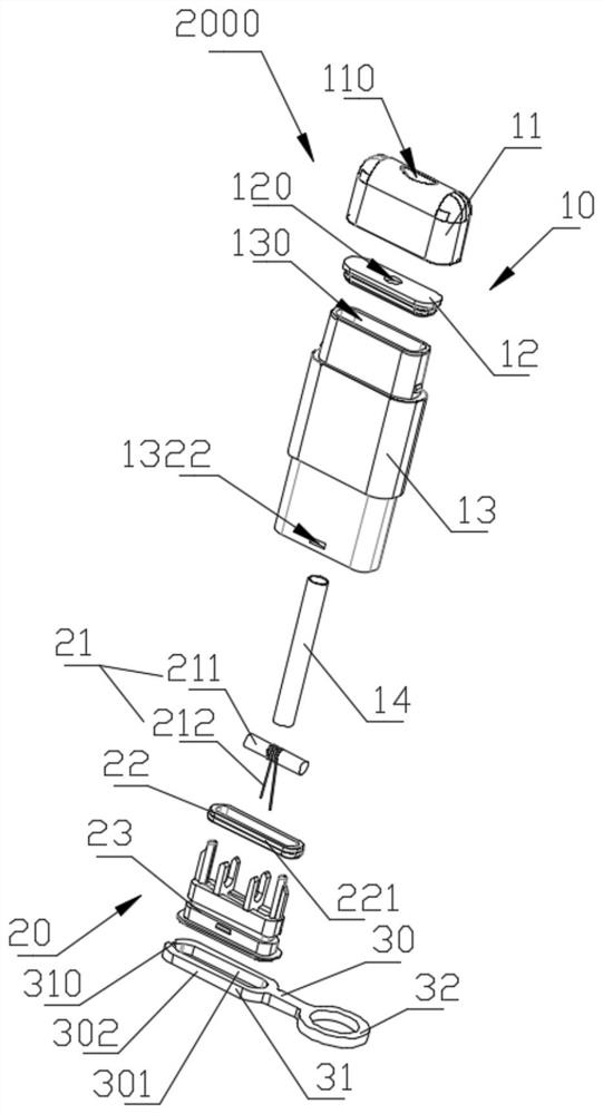 Heating atomization device and electronic equipment