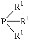 Processes for producing epsilon caprolactones and/or hydrates and/or esters thereof