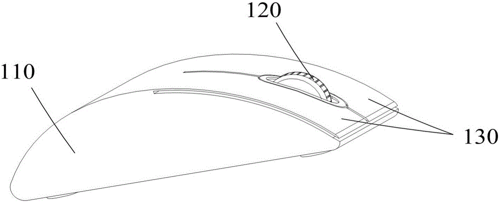 Wireless mouse and self-charging device of wireless mouse