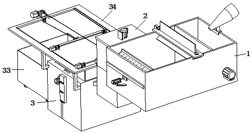 A papermaking wastewater slurry water separation equipment