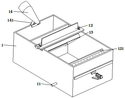 A papermaking wastewater slurry water separation equipment