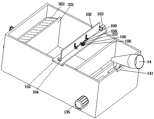 A papermaking wastewater slurry water separation equipment