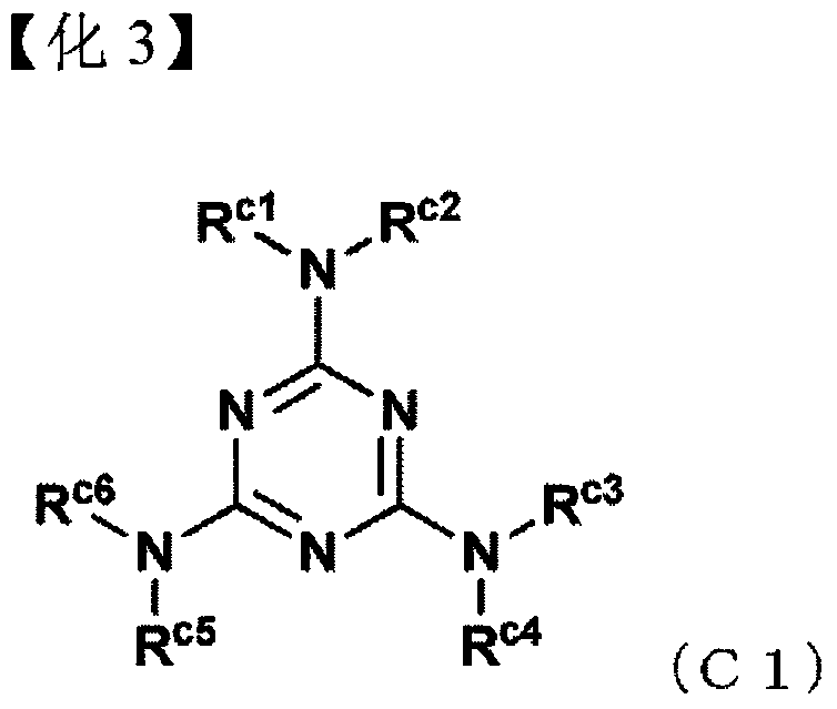 Photosensitive resin composition for forming insulating film in organic el display element