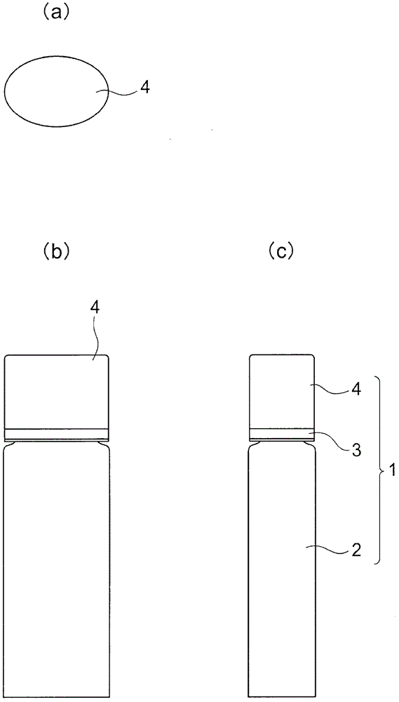 container with unsealing unit