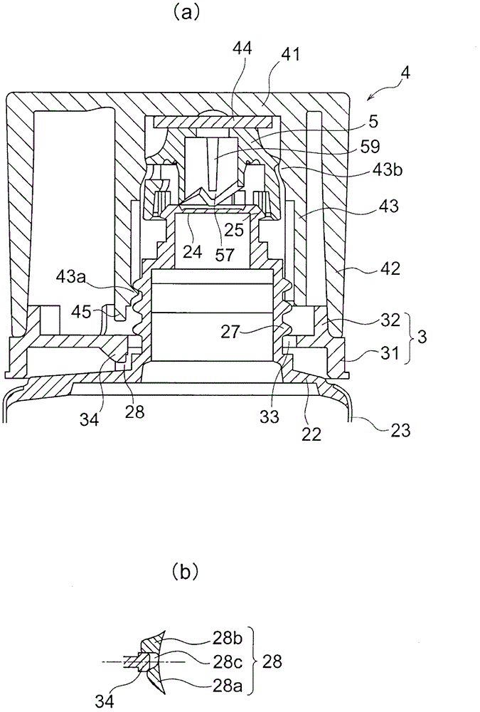 container with unsealing unit