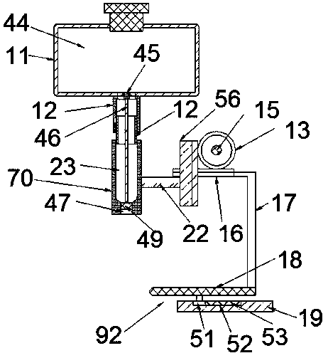 Detection system for detecting polychlorophenol in dye