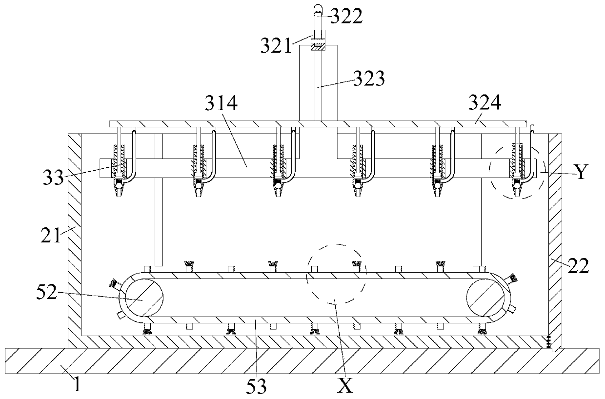 Waste engine oil recovery and treatment method