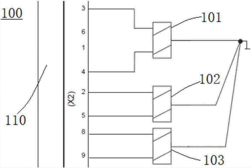 ABS for vehicle, and vehicle with ABS