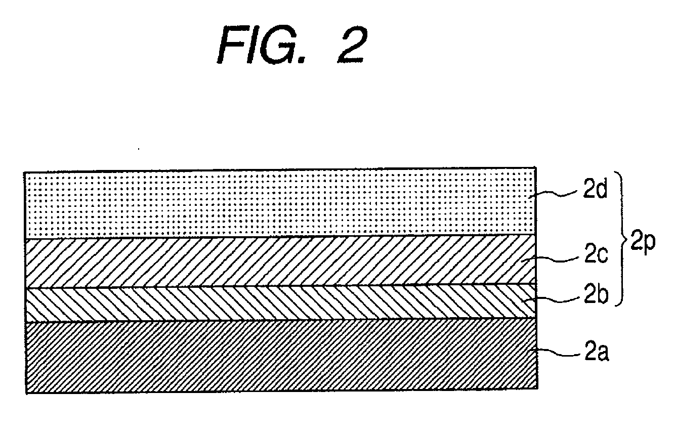 Laminate film and image protection method using the same