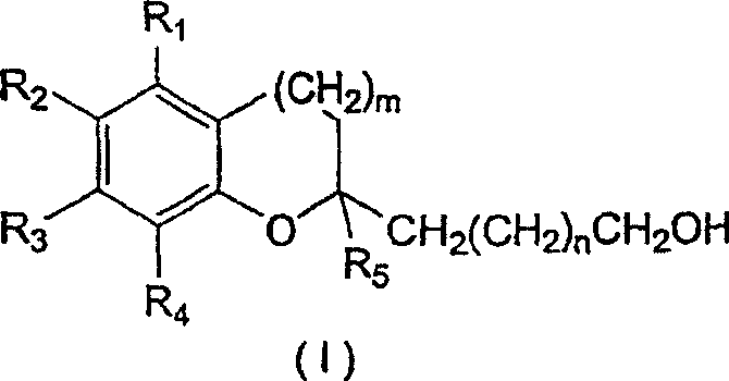 Tocopherol derivatives with a long hydroxylated chain, which can be used as neurotrophics