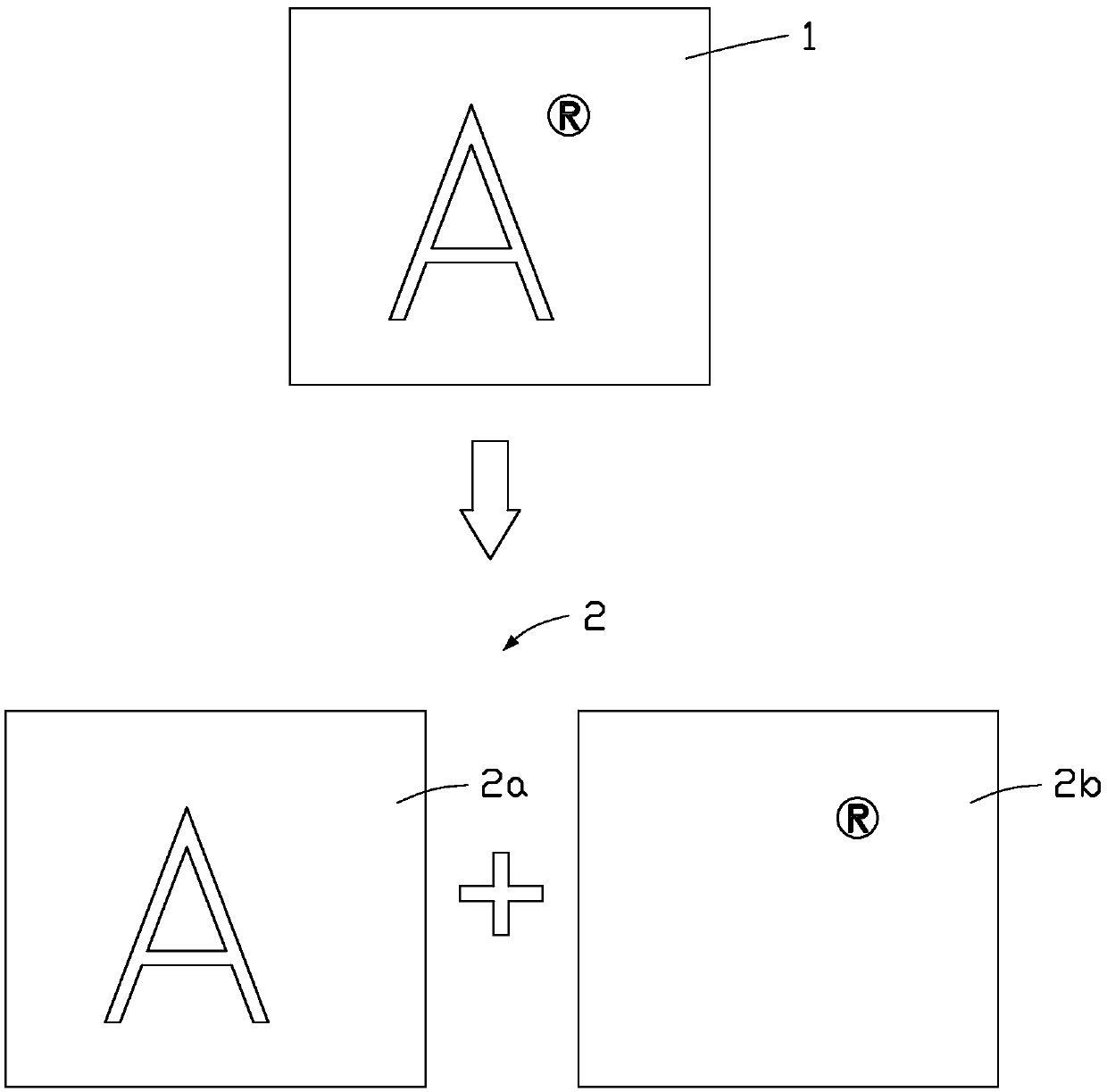 Electrical discharge machining method