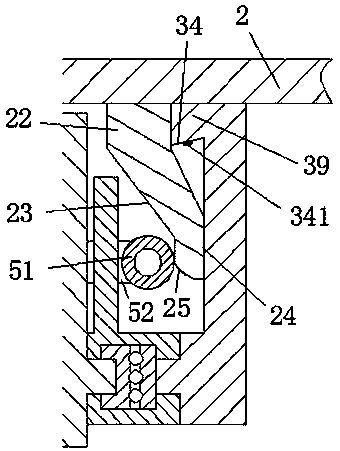 A new type of blackboard connection device for teaching