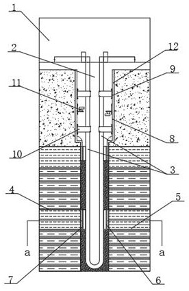 Mid-deep high-efficiency heat exchange geothermal well system