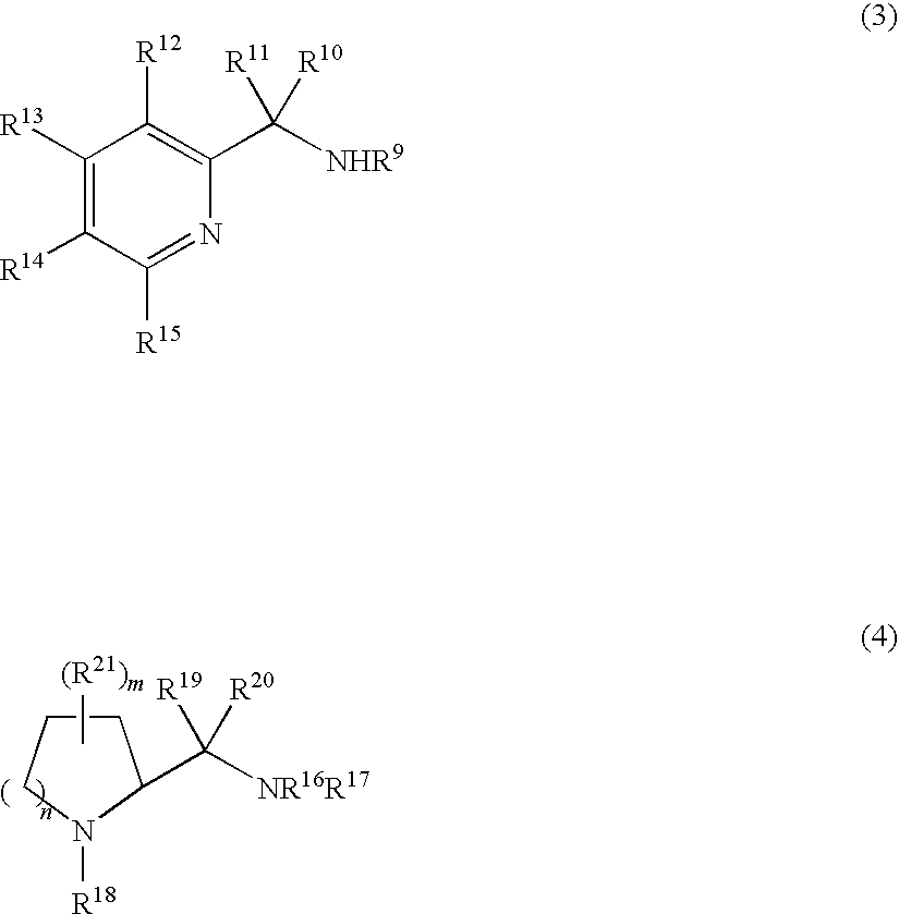 Process for Production of Optically Active Quinuclidinols