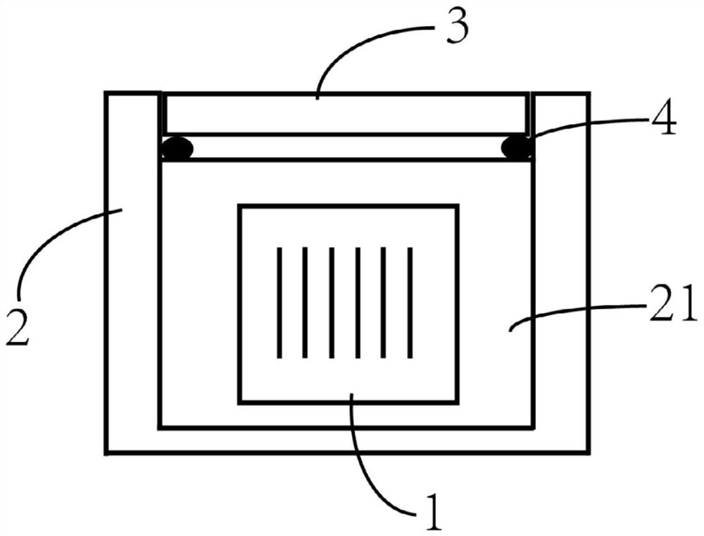 ID information identification system for muck