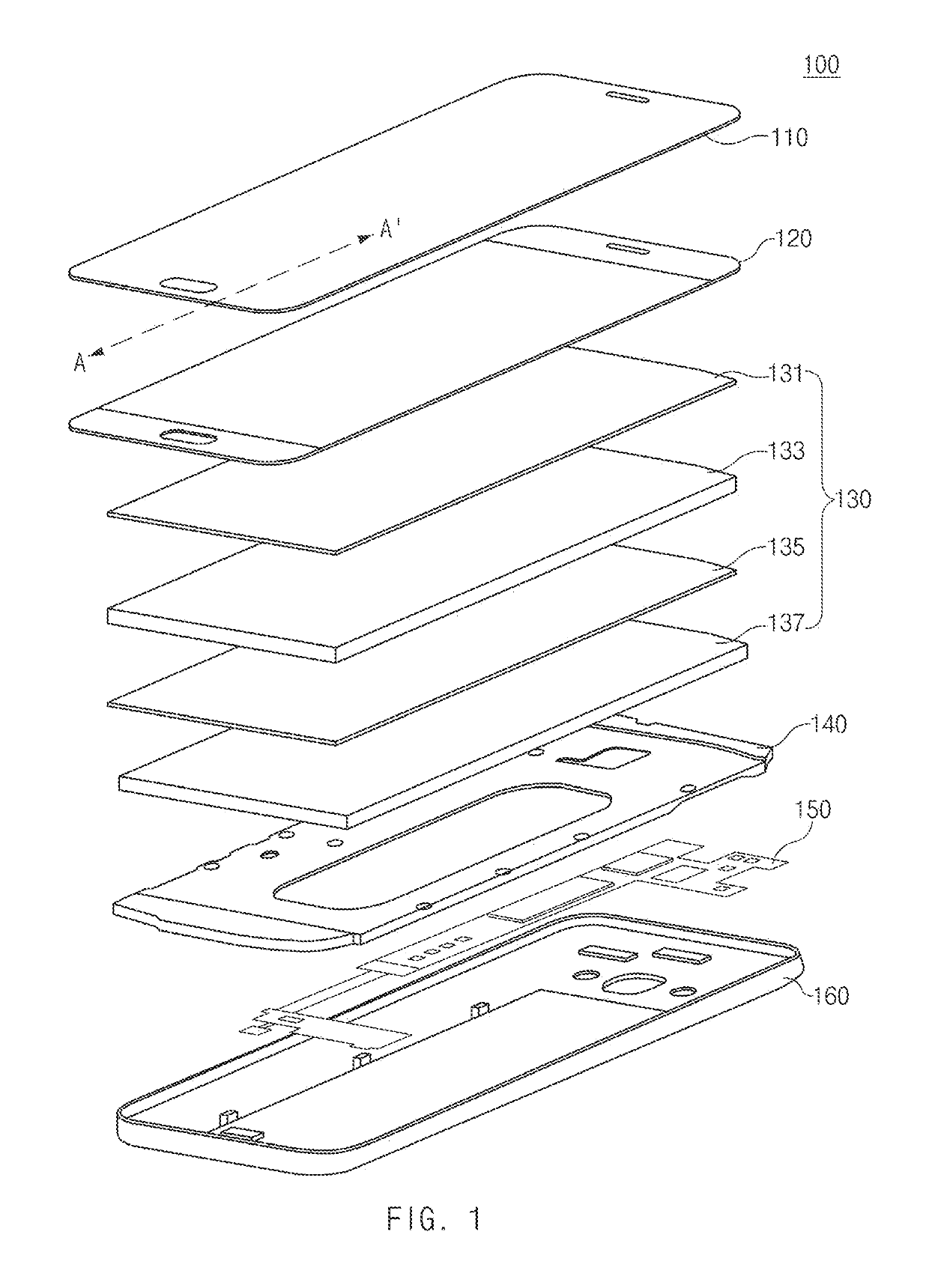 Touch screen display and electronic device including same