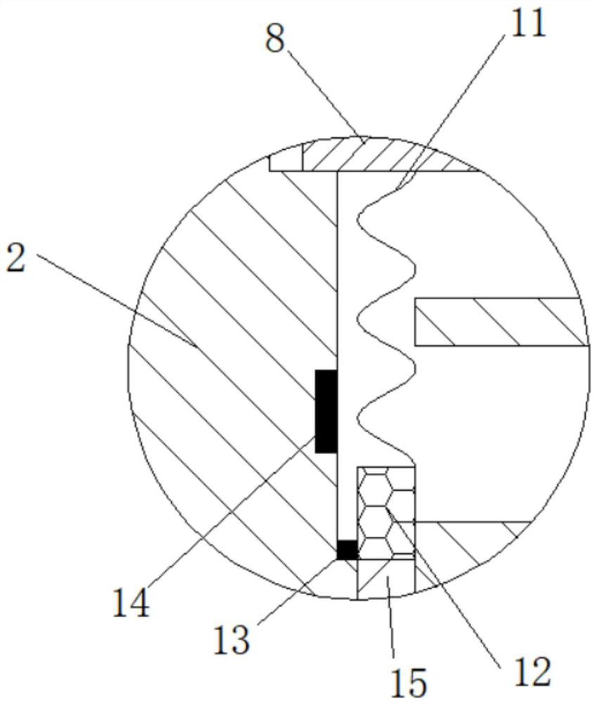 Constructed wetland sewage discharge monitoring device