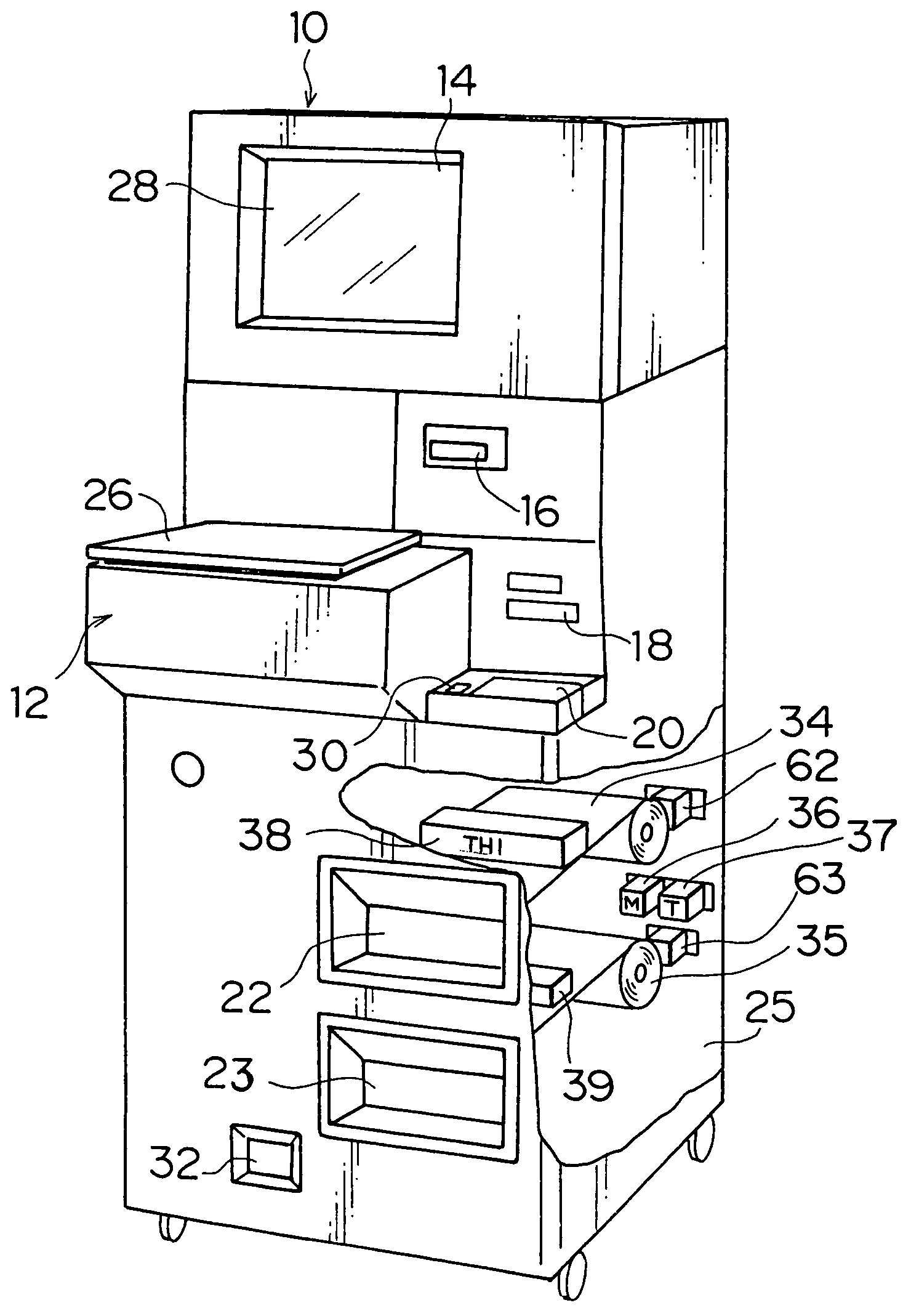 Image outputting system