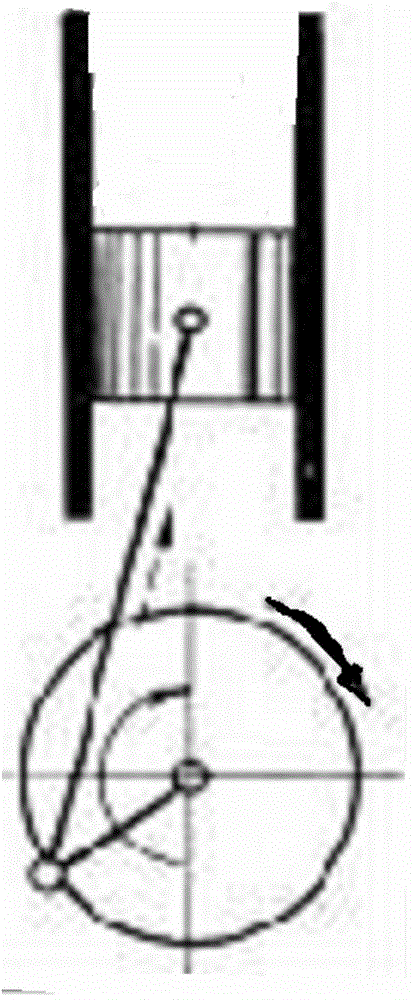 Connecting rod structure for piston