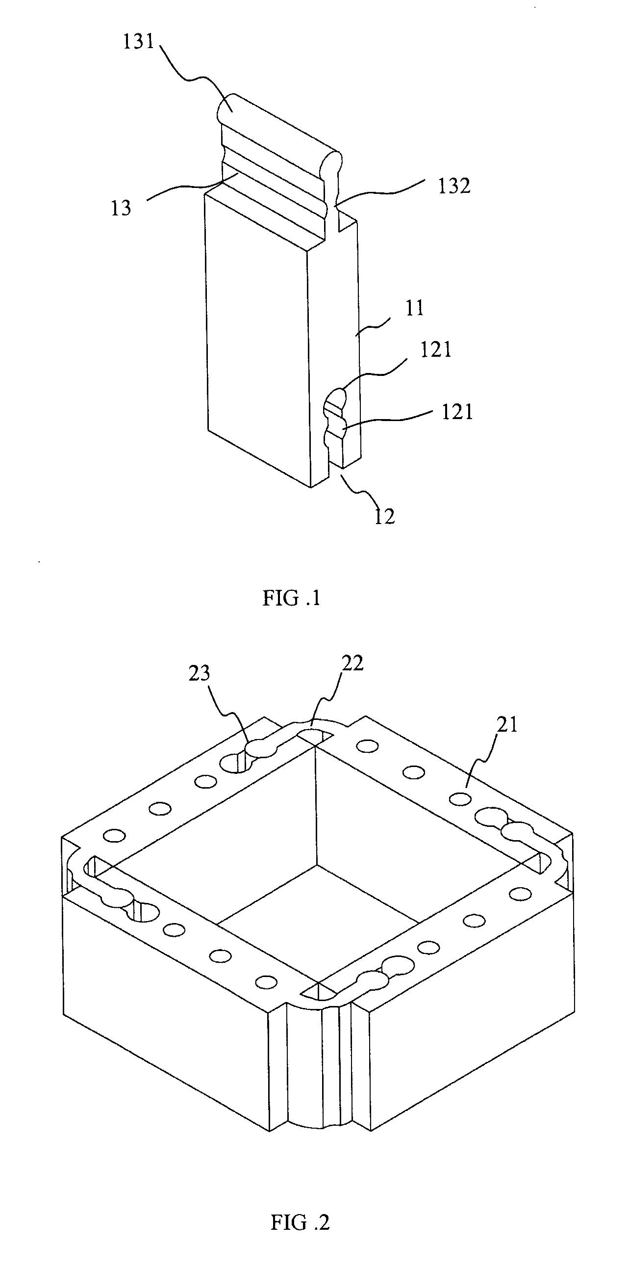 Sectional-type raised gardening bed structure