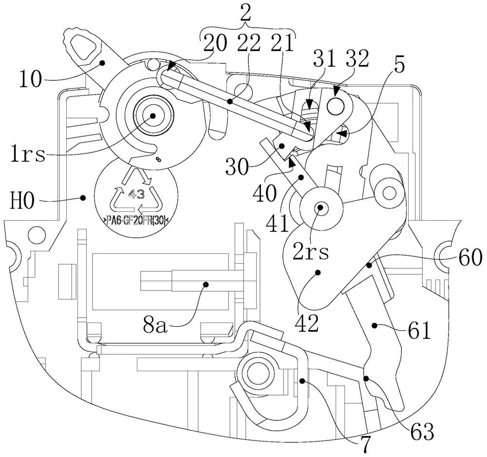 Operating mechanism of circuit breaker