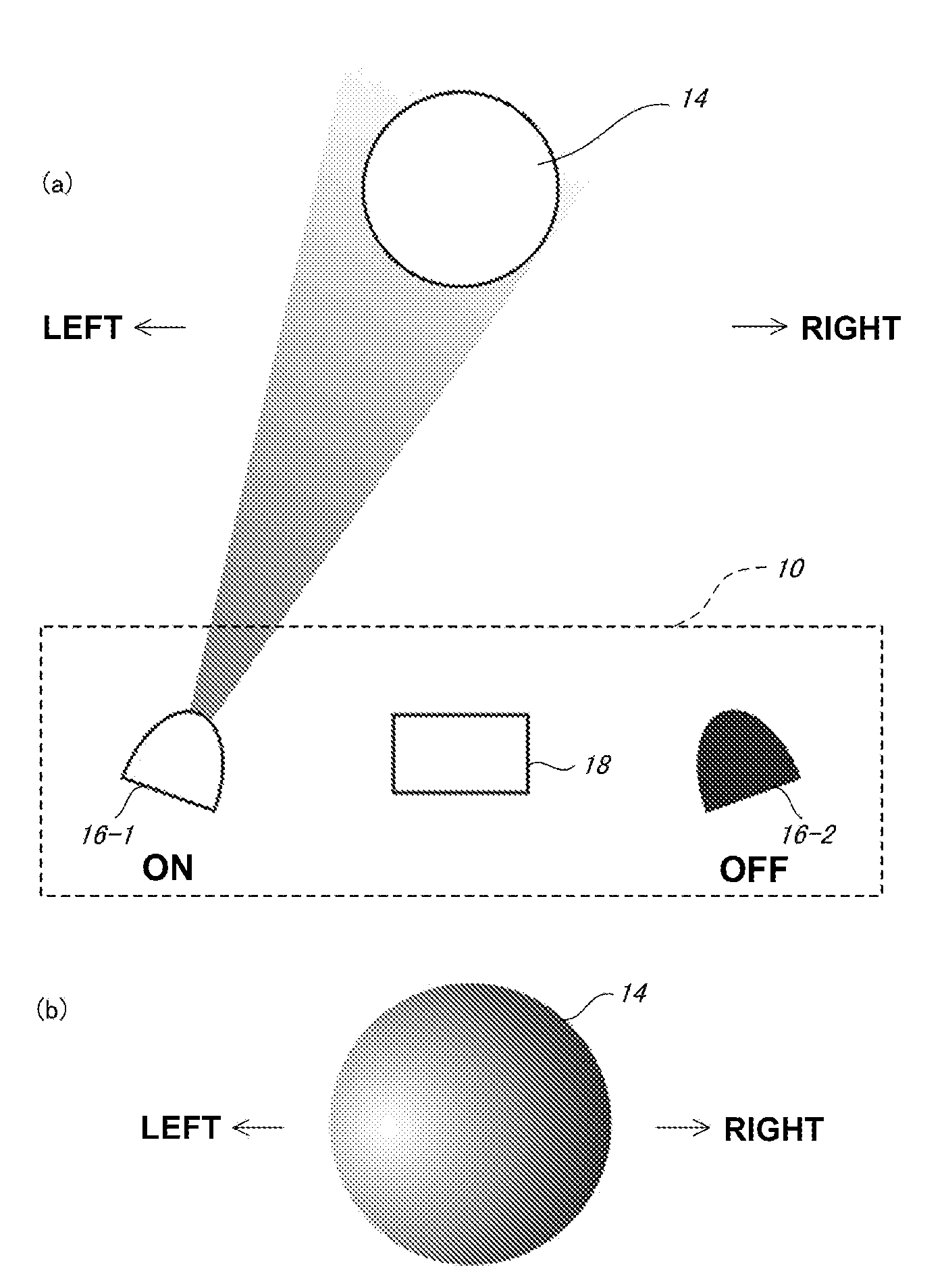 Method and Apparatus for Position Judgment