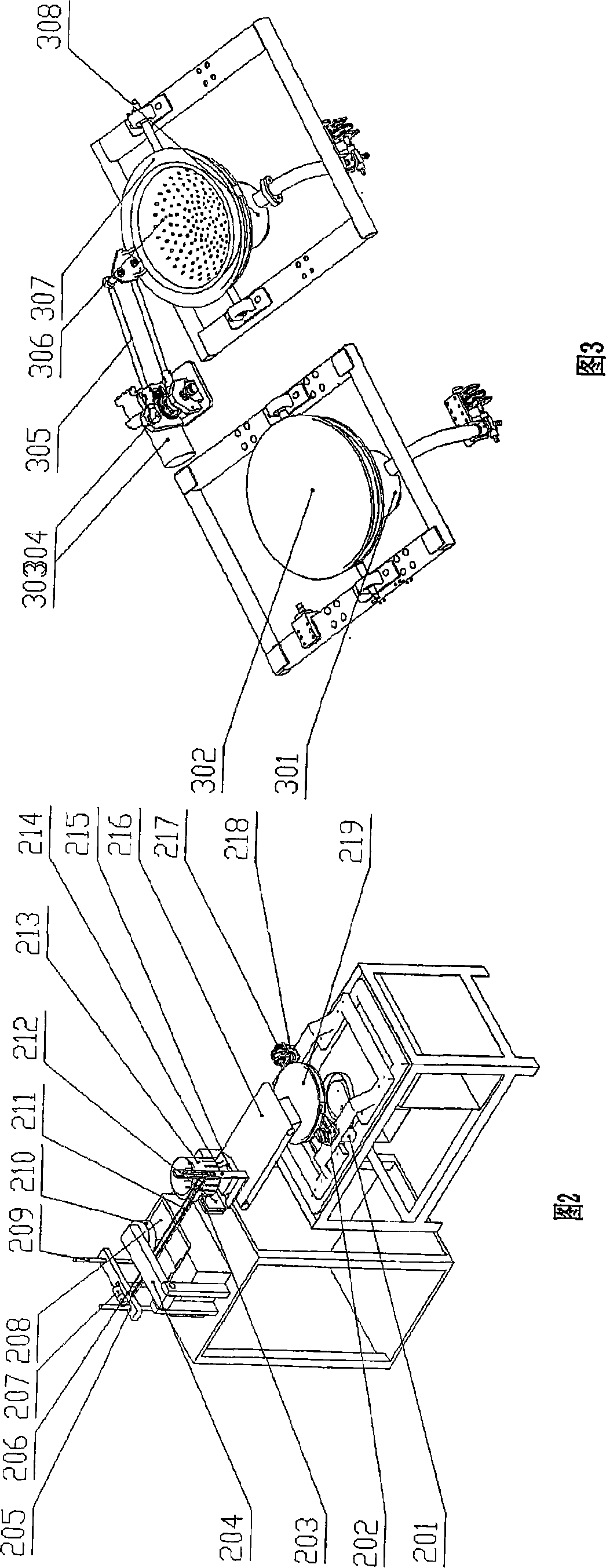 Automatic and semi-automatic cooking system and cooking method