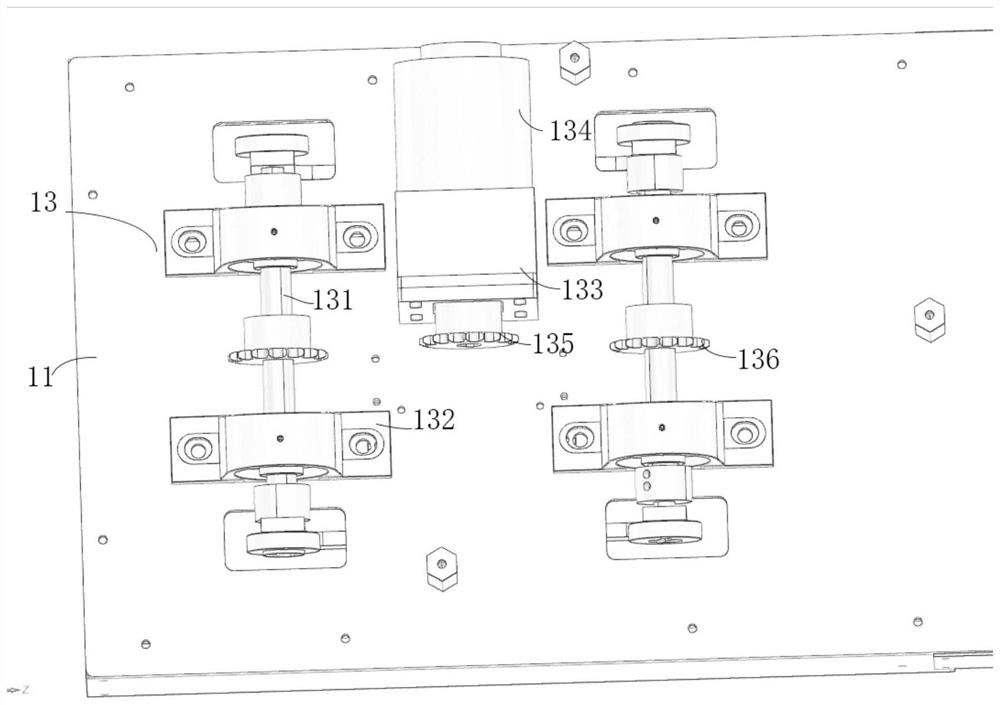 Electrical component material conveying device