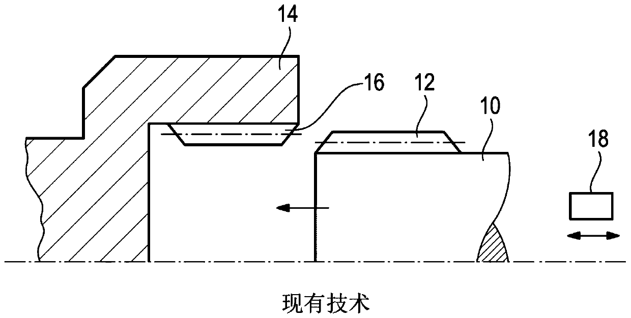 Switchable gear clutch