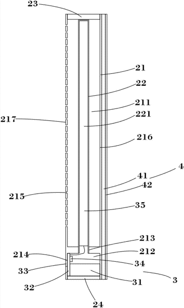 Financial document fumigation apparatus