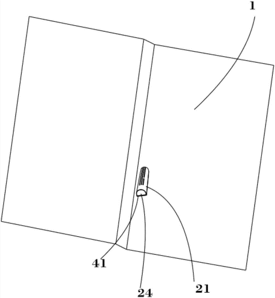 Financial document fumigation apparatus