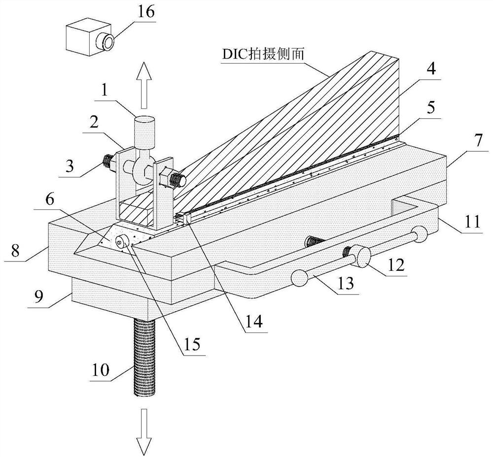 A measuring device and method for describing fracture toughness of frp-concrete bonding surface