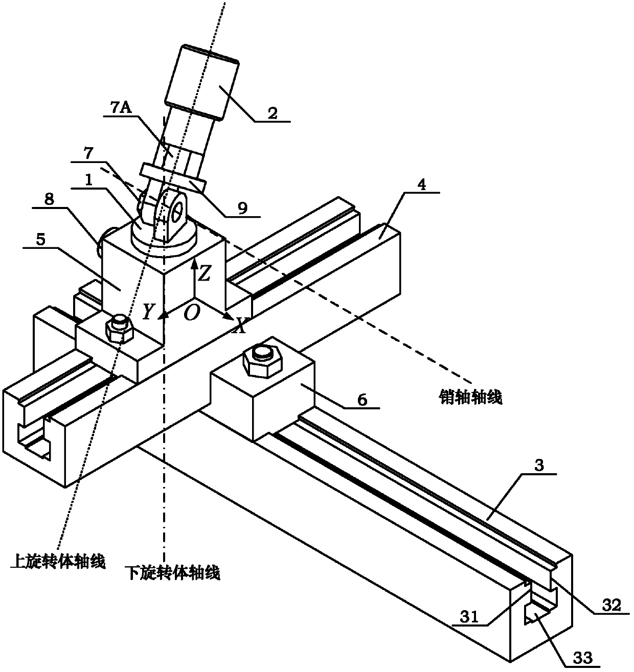In-situ test positioning controllable mechanical loading and fixing device