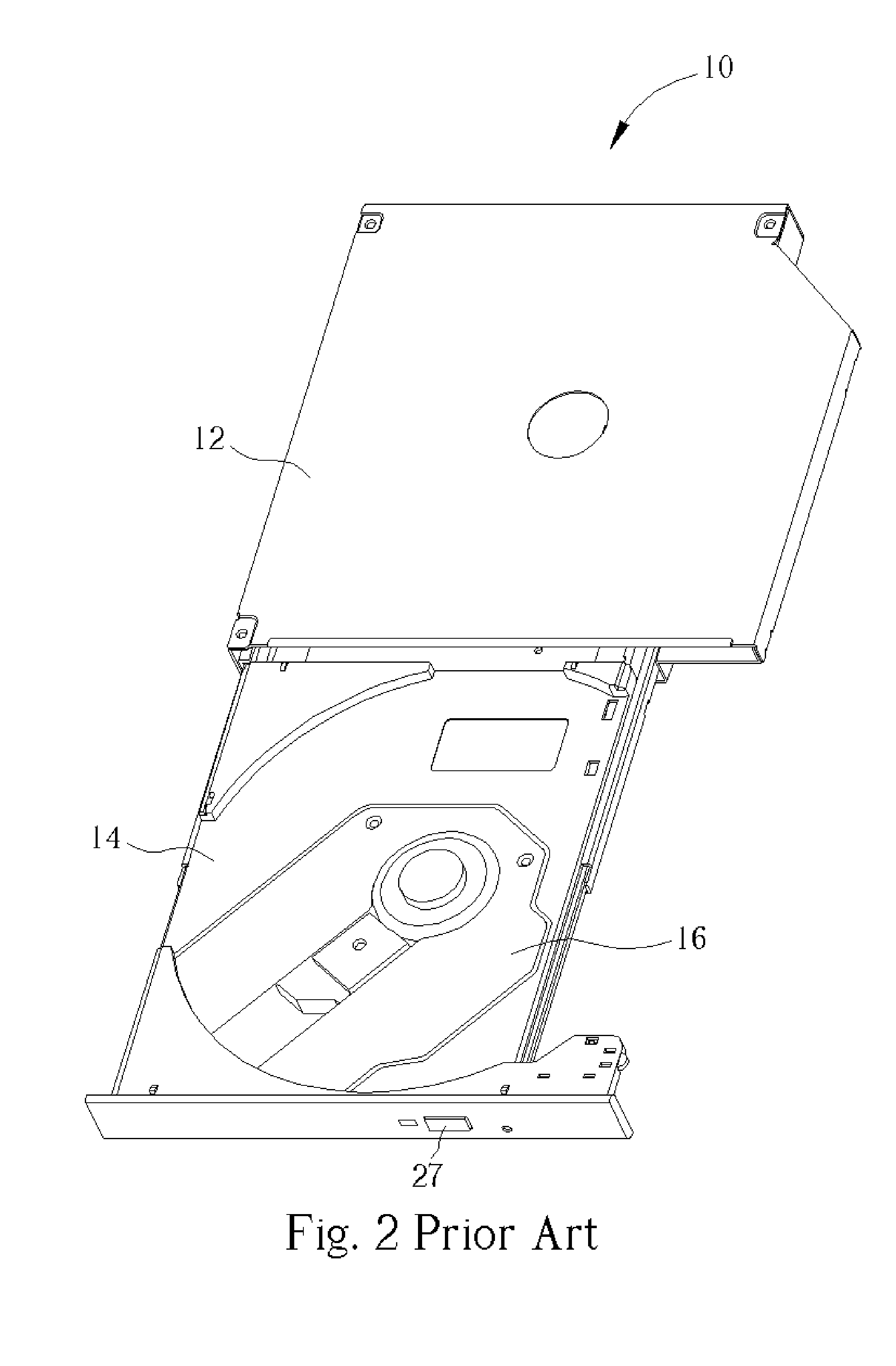 Optical disc drive which can firmly fix the tray within the housing
