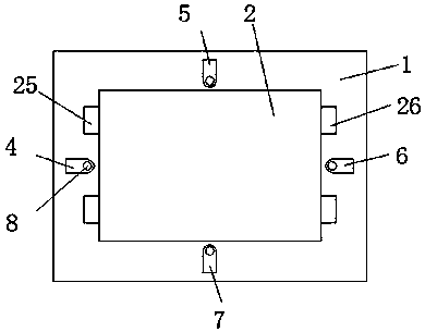 Novel fixing device for car registration plate