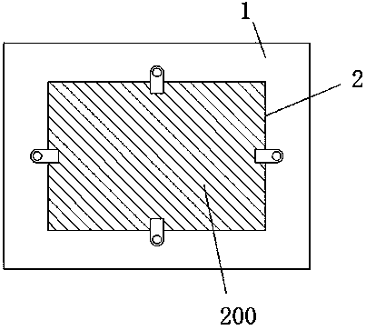 Novel fixing device for car registration plate