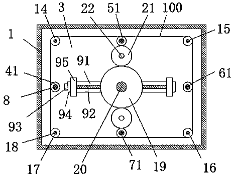 Novel fixing device for car registration plate