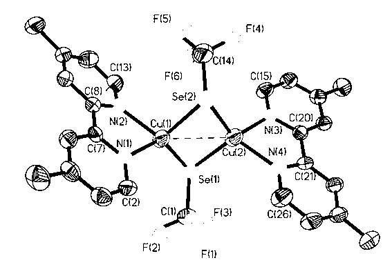 Copper trifluoromethseleno (I) reagent for aryl halides/alkanes