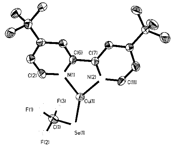 Copper trifluoromethseleno (I) reagent for aryl halides/alkanes
