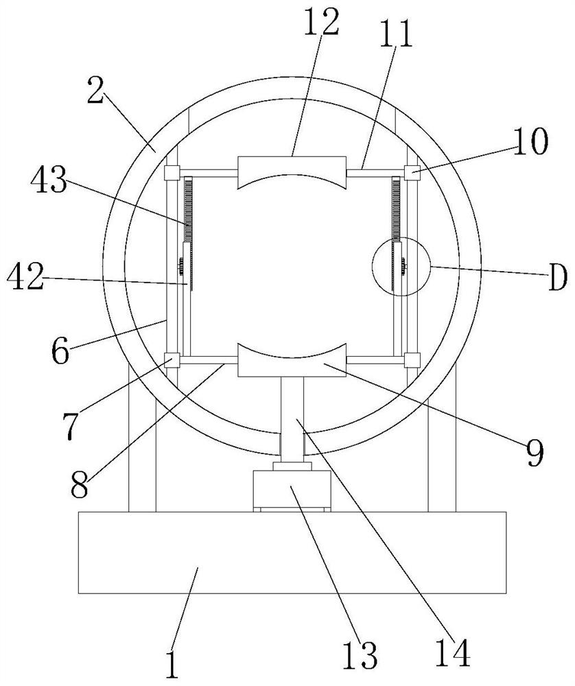 Natural gas pipeline cut-off notch polishing equipment