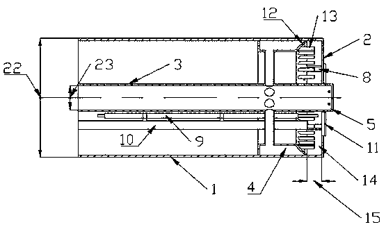 Low-nitrogen combustor with rotational flow flame stabilizing and radial injection function