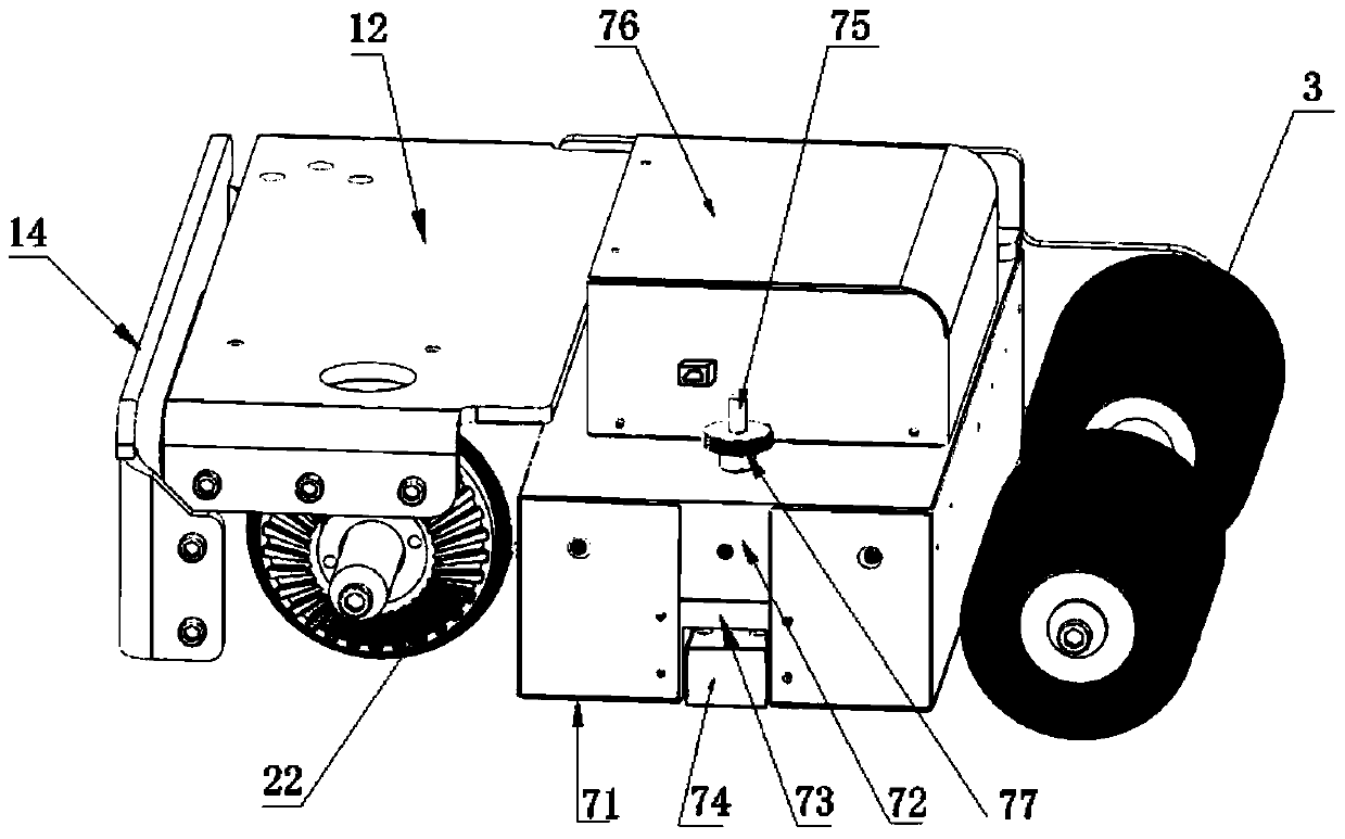 A Portable Storage Tank Floor Magnetic Flux Leakage Detection Device