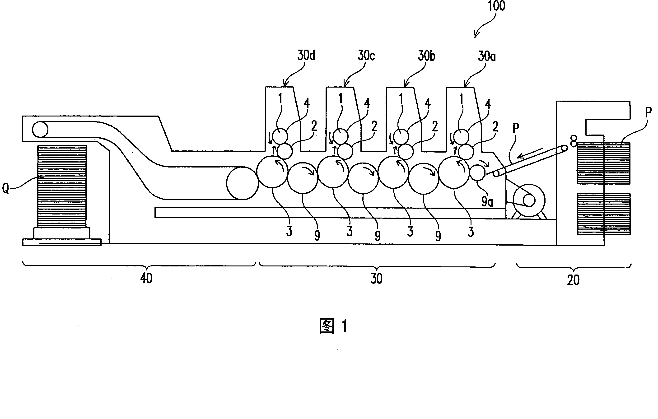 Method of controlling quality of printed images of color printing press and apparatus for controlling quality of printed images