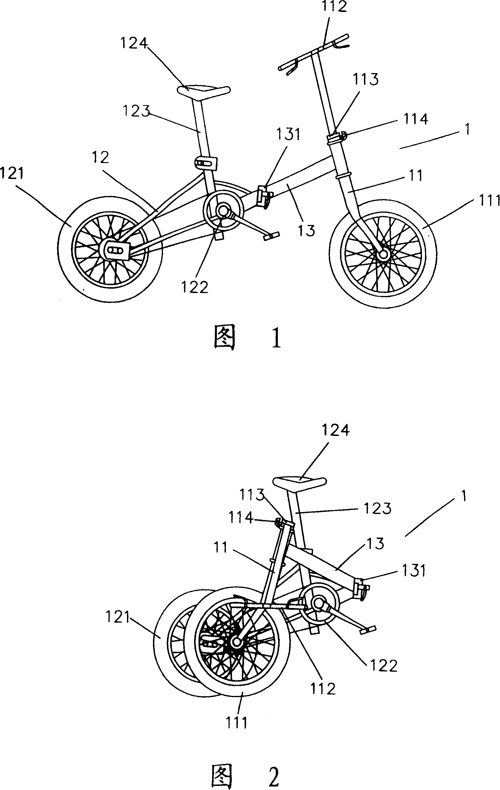 Bicycle with telescopic folding luggage case