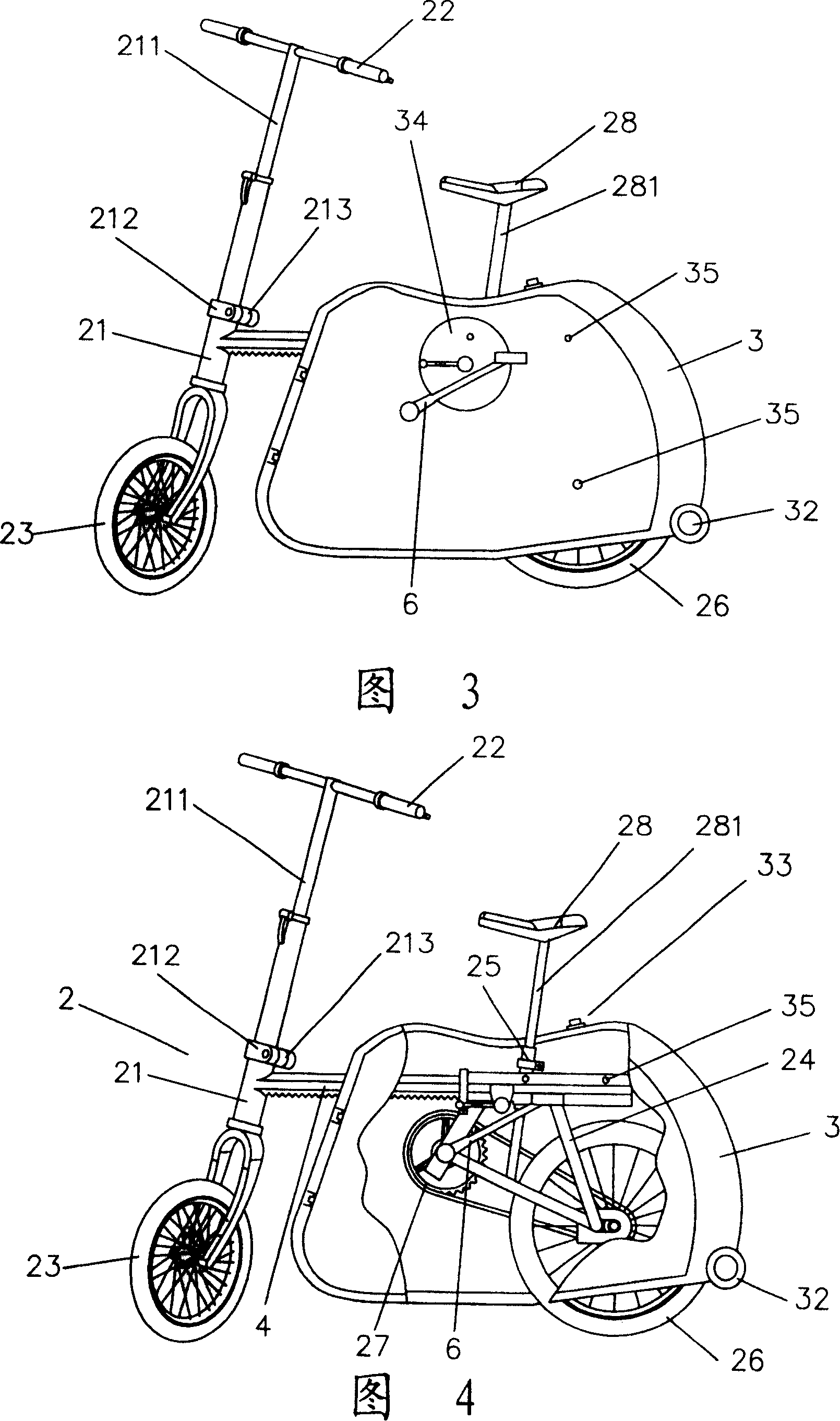 Bicycle with telescopic folding luggage case