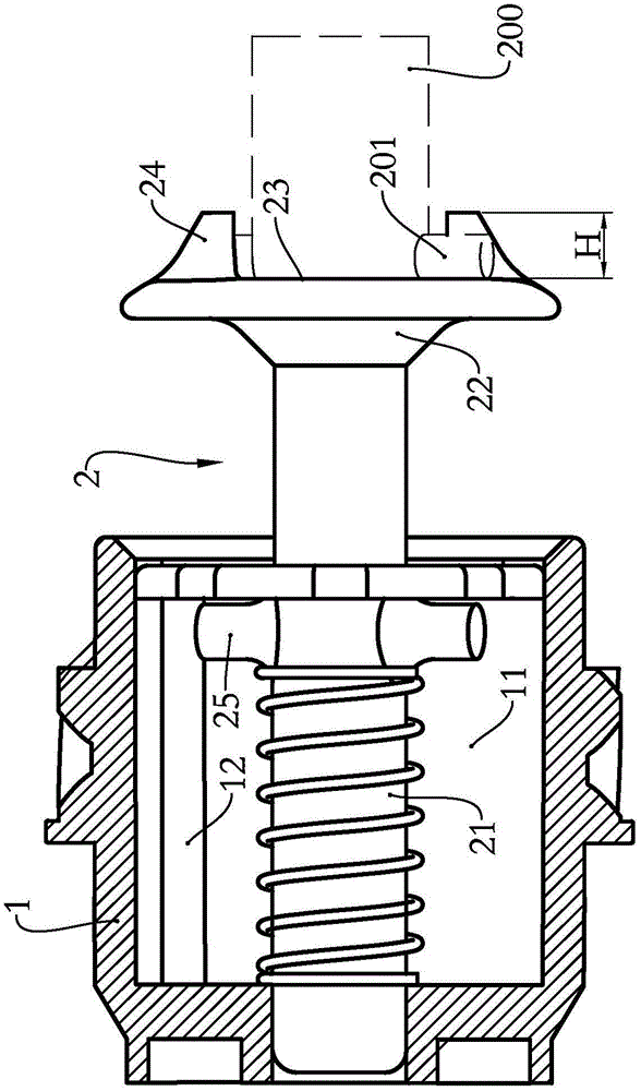 Torque receiving assembly, photosensitive drum, and process cartridge
