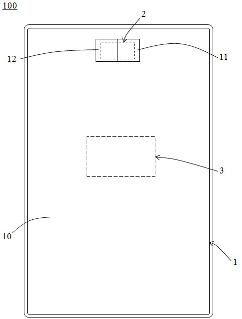 Display device and control method thereof